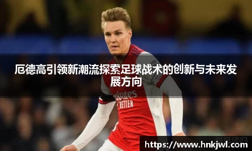 bwin必赢(中国)在线登录入口