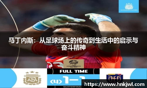 bwin必赢(中国)在线登录入口