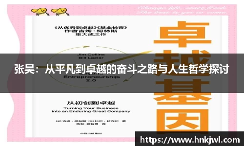 bwin必赢(中国)在线登录入口